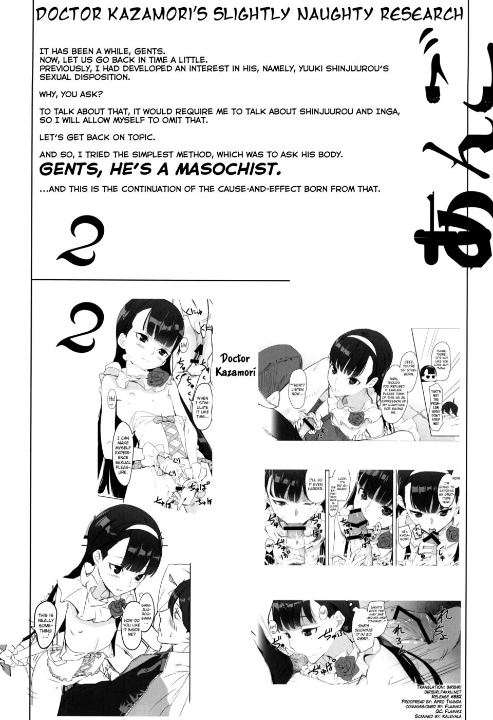 Hentai Manga Comic-Doctor Kazamori's Slightly Naughty Research-Read-2